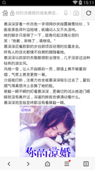 在菲律宾有结婚证也算是移民了吗,移民可以在菲律宾长期居住吗